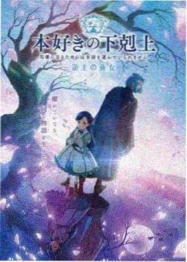 云上少年 三年大片合集