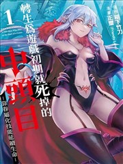 墨色江湖 高分电影免费看