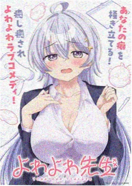 星际拾荒者 动画大片合集