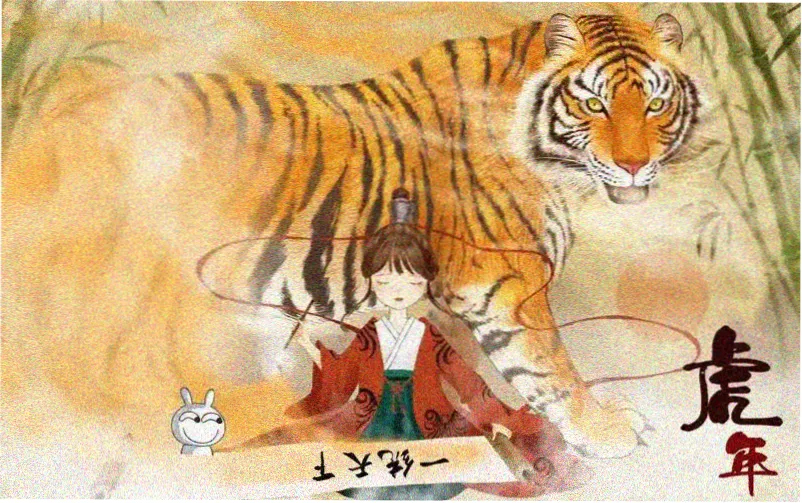 三年大片大全观看免费主推片单封面